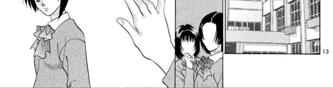 Read Onikirimaru chapter 94 image 23 on Lezhin