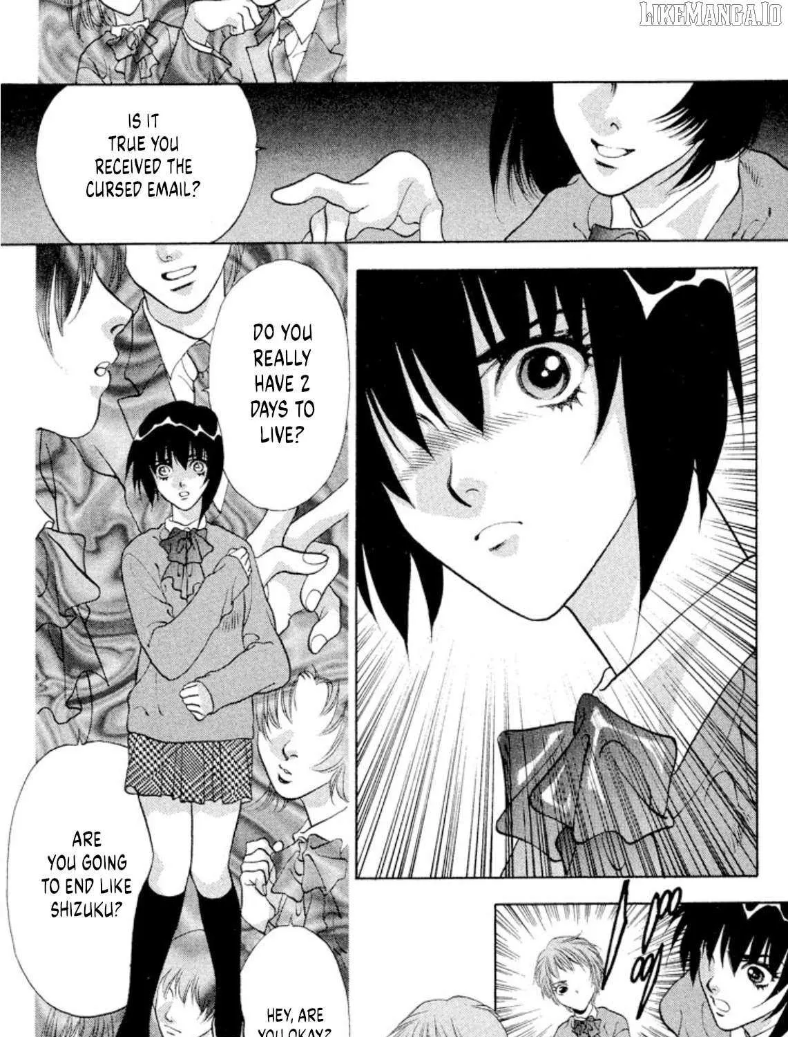 Read Onikirimaru chapter 94 image 24 on Lezhin