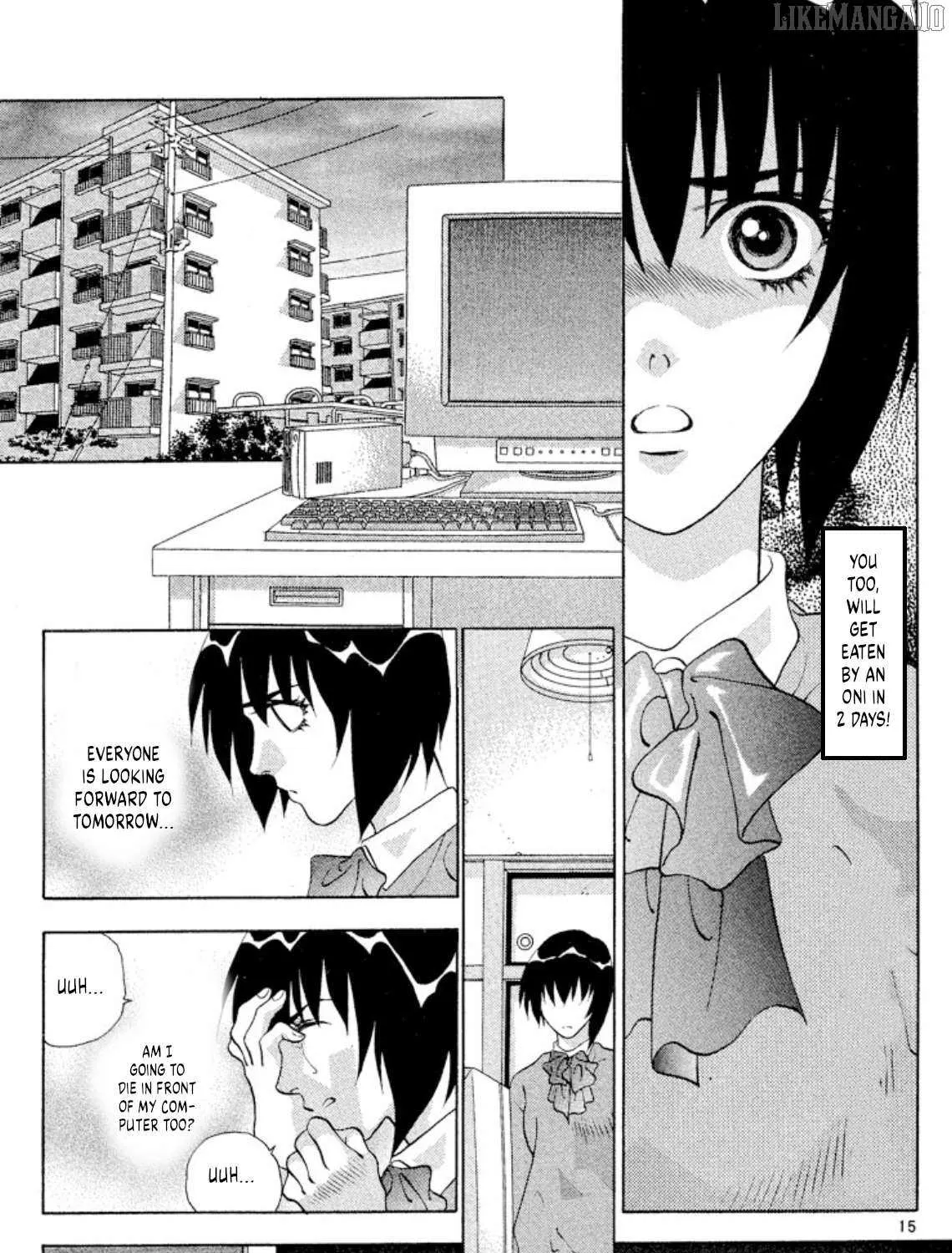 Read Onikirimaru chapter 94 image 26 on Lezhin
