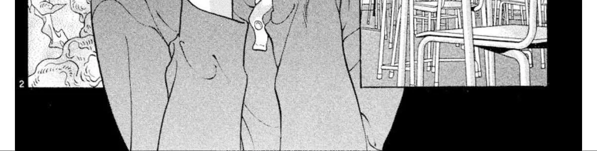 Read Onikirimaru chapter 94 image 3 on Lezhin