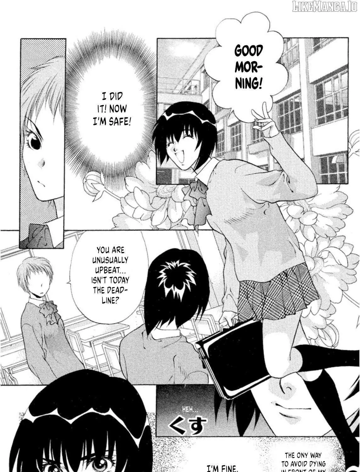 Read Onikirimaru chapter 94 image 30 on Lezhin