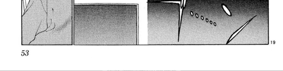 Read Onikirimaru chapter 94 image 35 on Lezhin