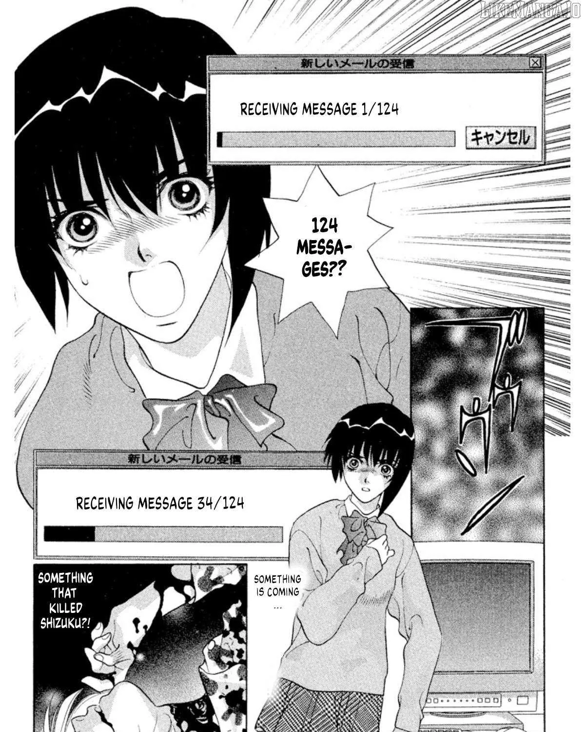 Read Onikirimaru chapter 94 image 36 on Lezhin