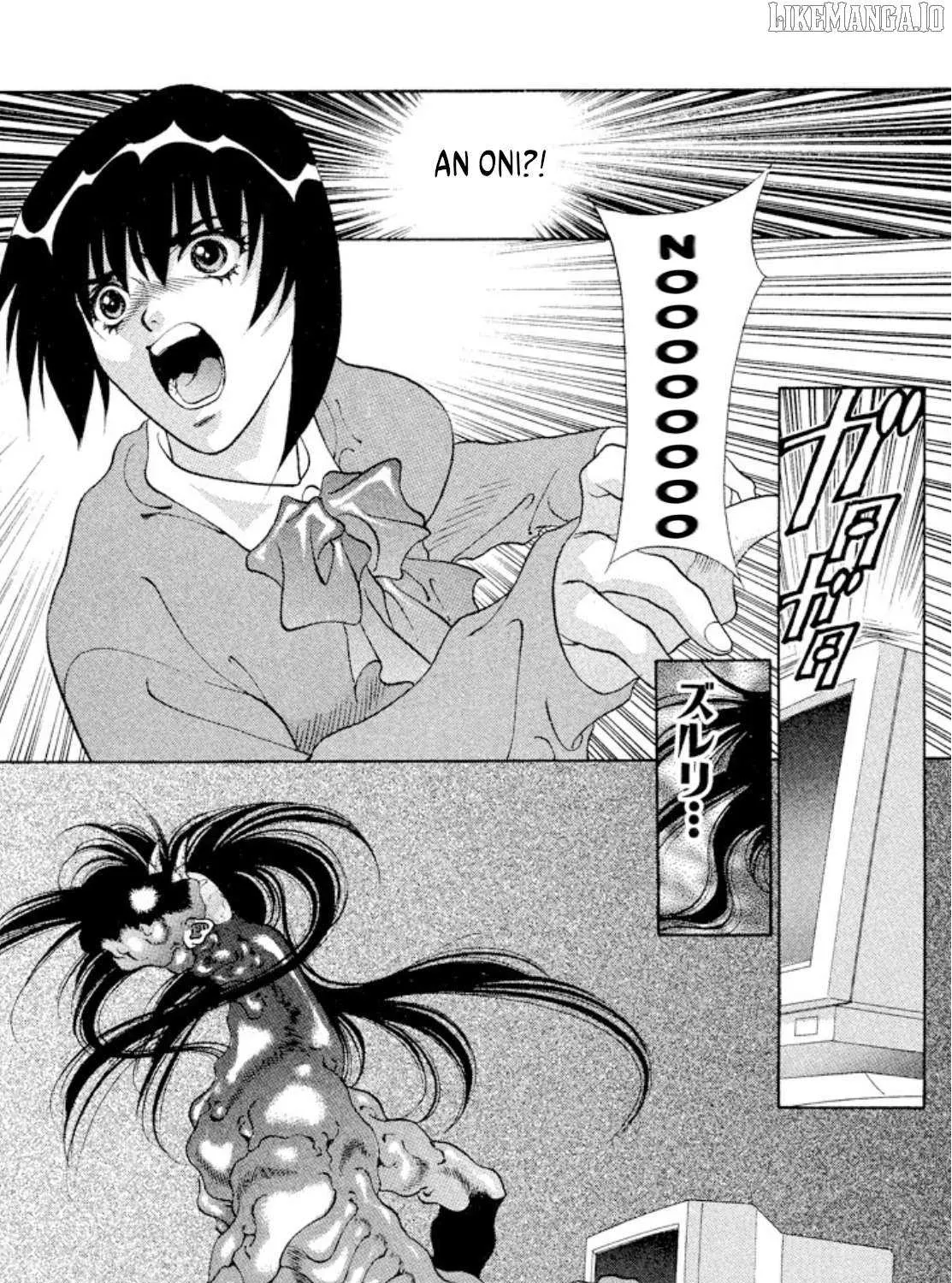 Read Onikirimaru chapter 94 image 38 on Lezhin