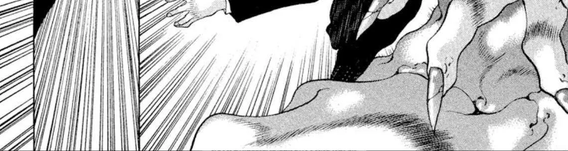 Read Onikirimaru chapter 94 image 47 on Lezhin