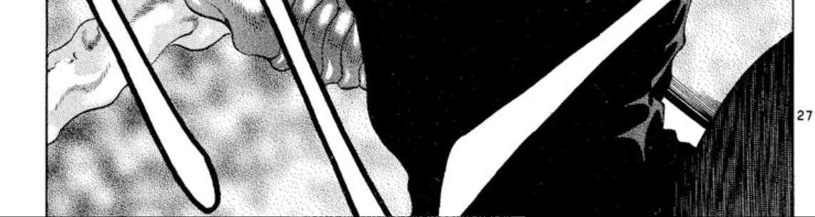 Read Onikirimaru chapter 94 image 51 on Lezhin