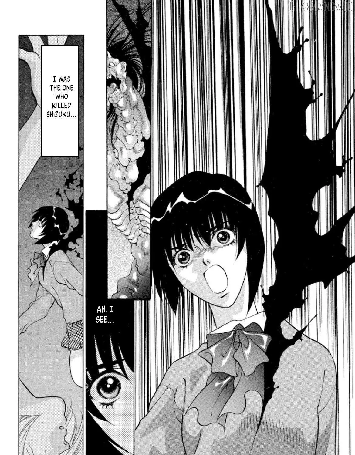 Read Onikirimaru chapter 94 image 52 on Lezhin