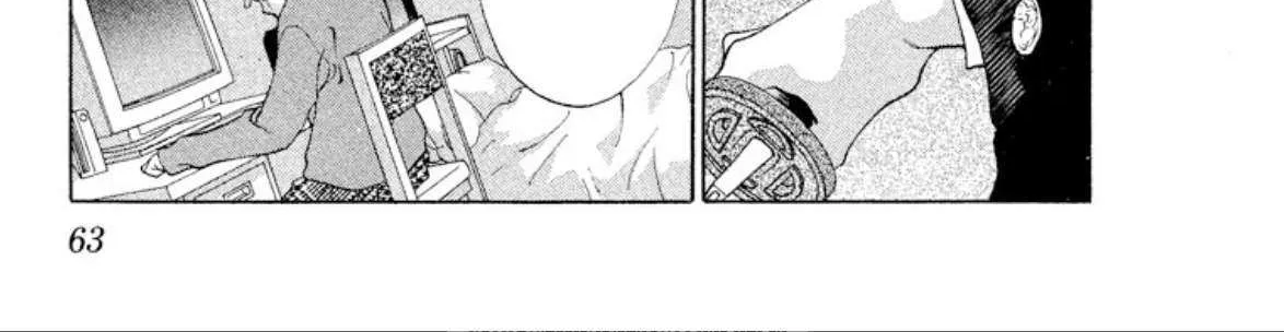 Read Onikirimaru chapter 94 image 55 on Lezhin