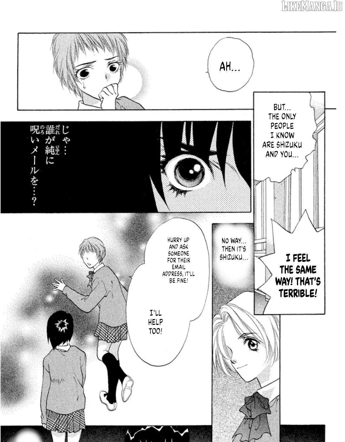 Read Onikirimaru chapter 94 image 6 on Lezhin