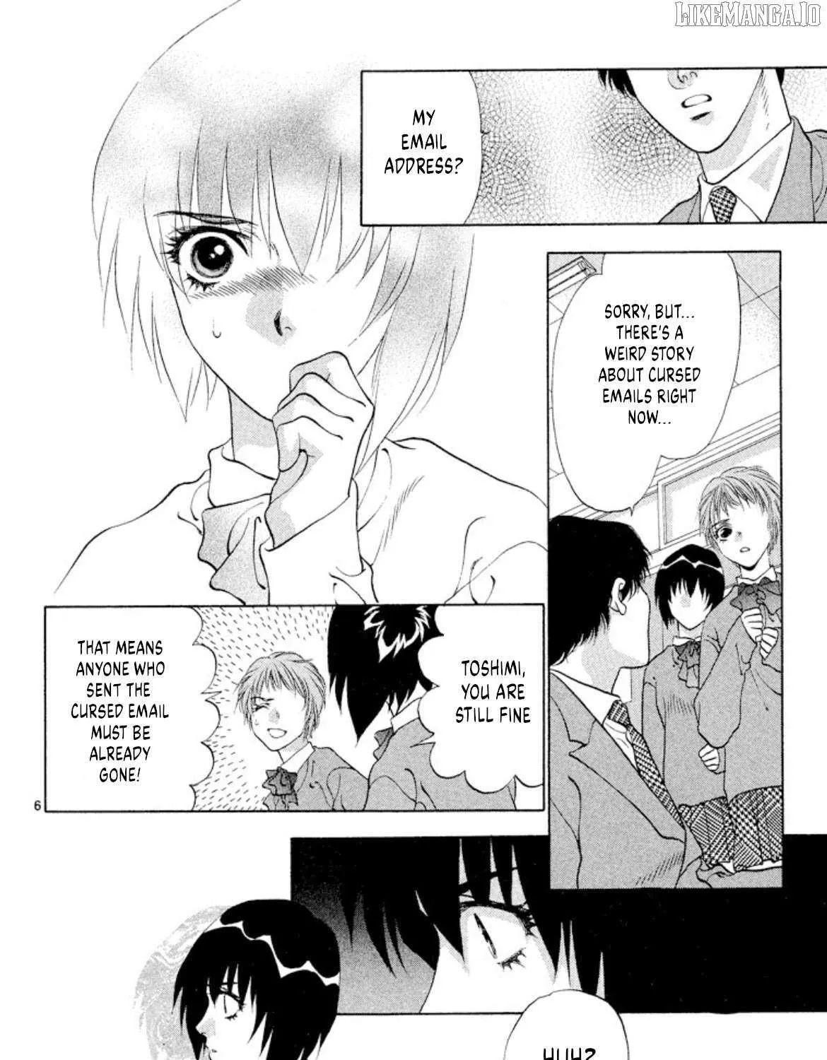 Read Onikirimaru chapter 94 image 8 on Lezhin