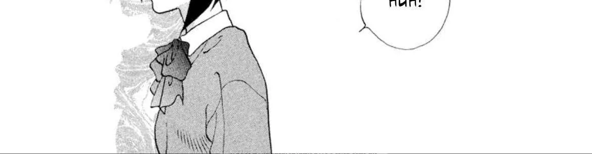 Read Onikirimaru chapter 94 image 9 on Lezhin