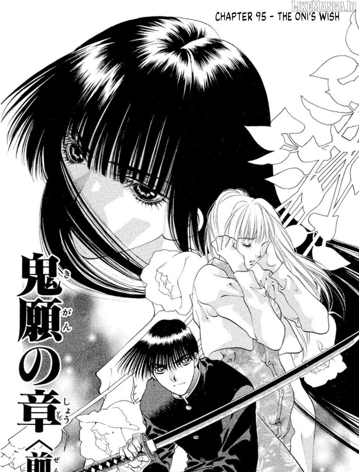 Read Onikirimaru chapter 95 image 1 on Lezhin