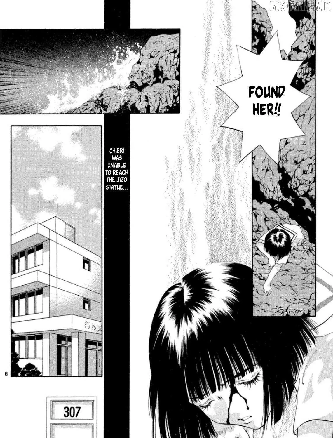 Read Onikirimaru chapter 95 image 11 on Lezhin