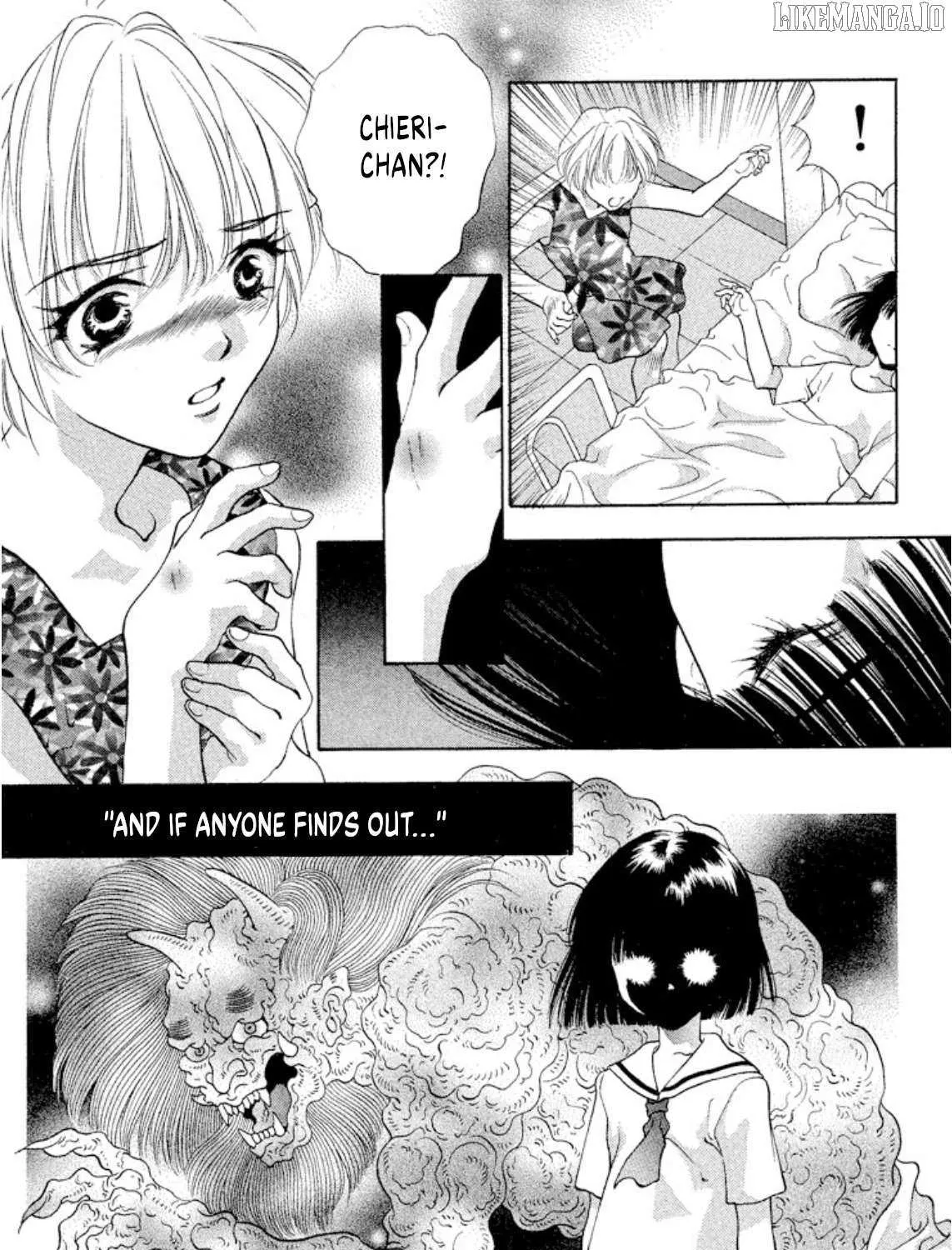 Read Onikirimaru chapter 95 image 15 on Lezhin