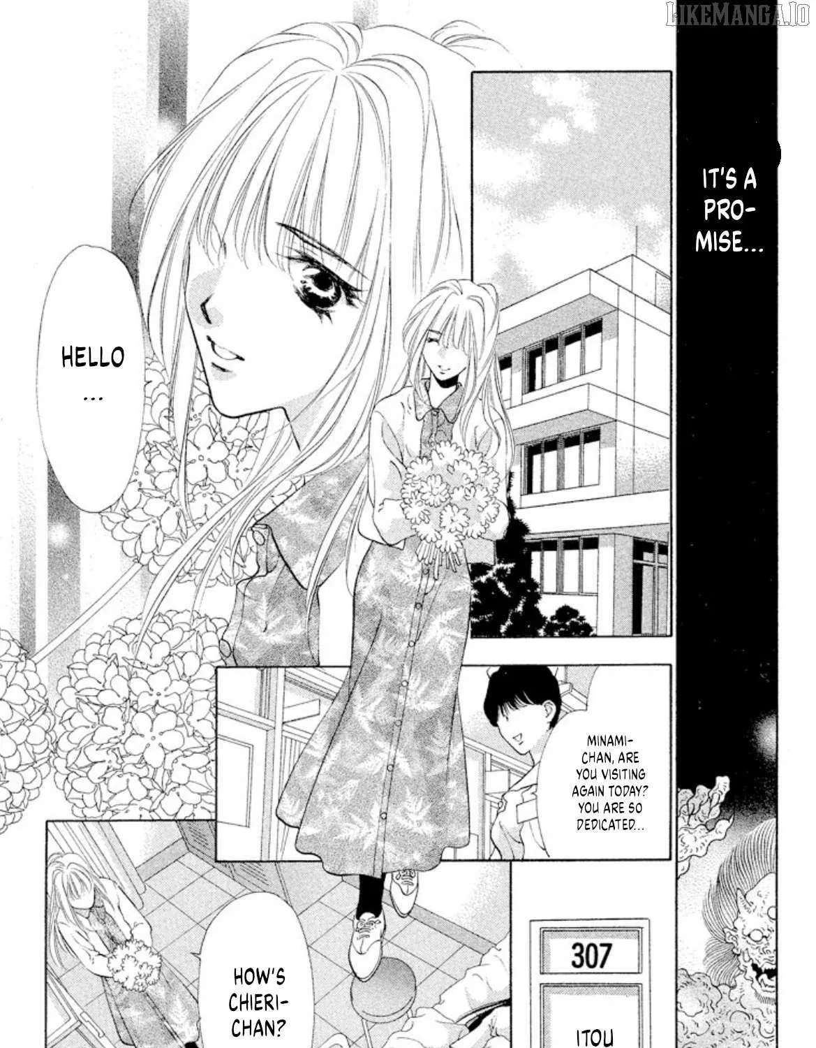 Read Onikirimaru chapter 95 image 17 on Lezhin