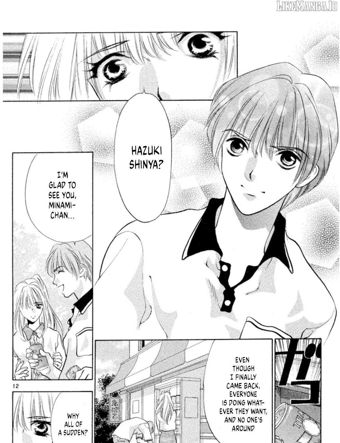 Read Onikirimaru chapter 95 image 23 on Lezhin
