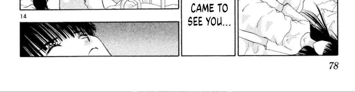 Read Onikirimaru chapter 95 image 28 on Lezhin