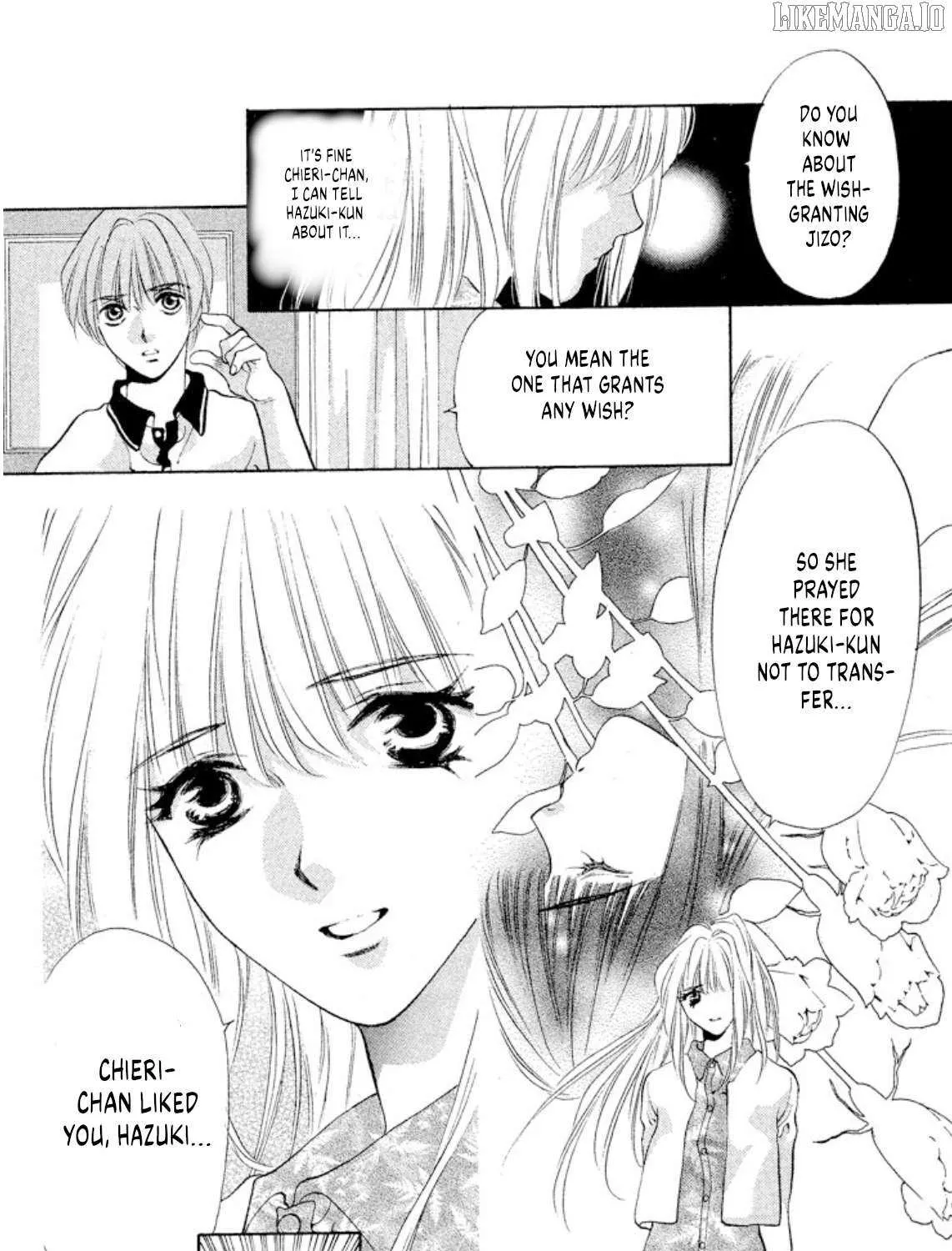 Read Onikirimaru chapter 95 image 29 on Lezhin