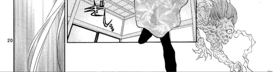 Read Onikirimaru chapter 95 image 40 on Lezhin