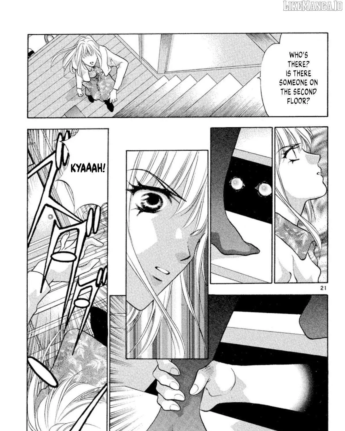 Read Onikirimaru chapter 95 image 41 on Lezhin