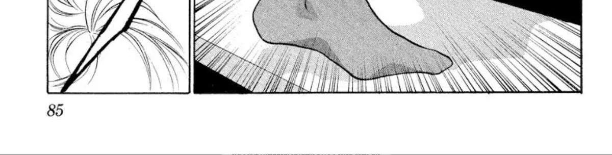 Read Onikirimaru chapter 95 image 42 on Lezhin