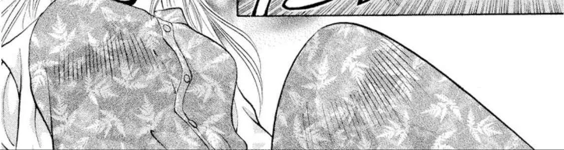 Read Onikirimaru chapter 95 image 48 on Lezhin