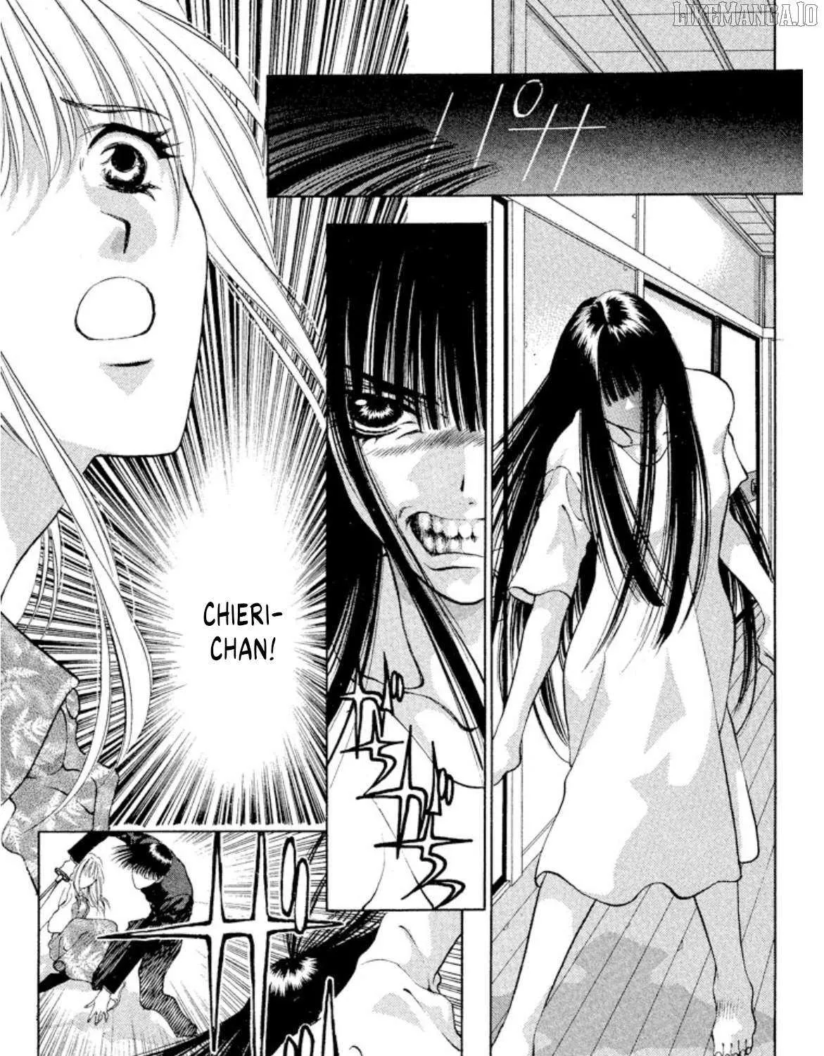 Read Onikirimaru chapter 95 image 49 on Lezhin