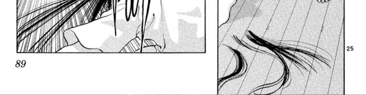 Read Onikirimaru chapter 95 image 50 on Lezhin