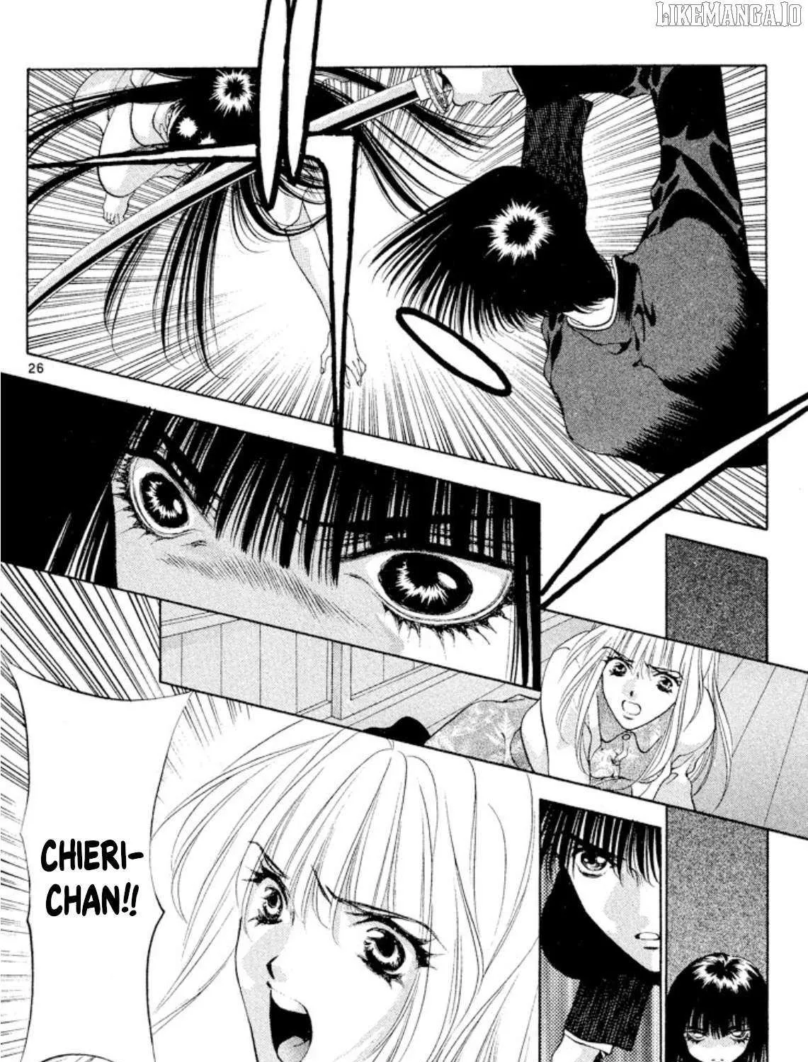 Read Onikirimaru chapter 95 image 51 on Lezhin