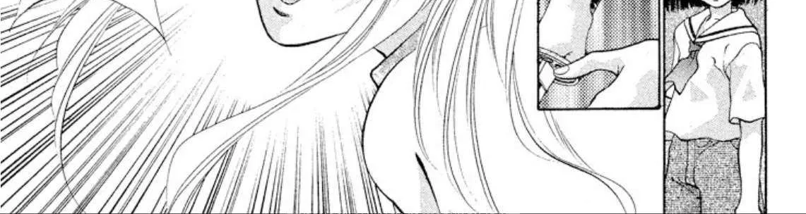 Read Onikirimaru chapter 95 image 52 on Lezhin