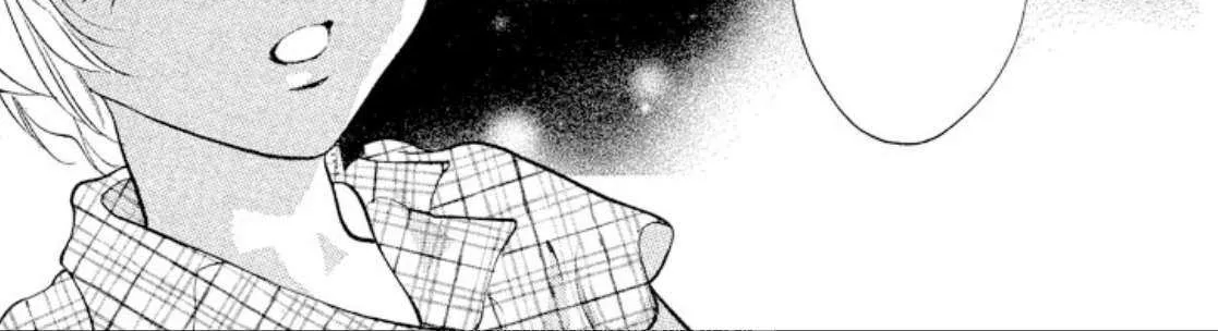 Read Onikirimaru chapter 95 image 6 on Lezhin