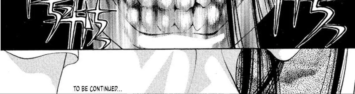 Read Onikirimaru chapter 95 image 60 on Lezhin