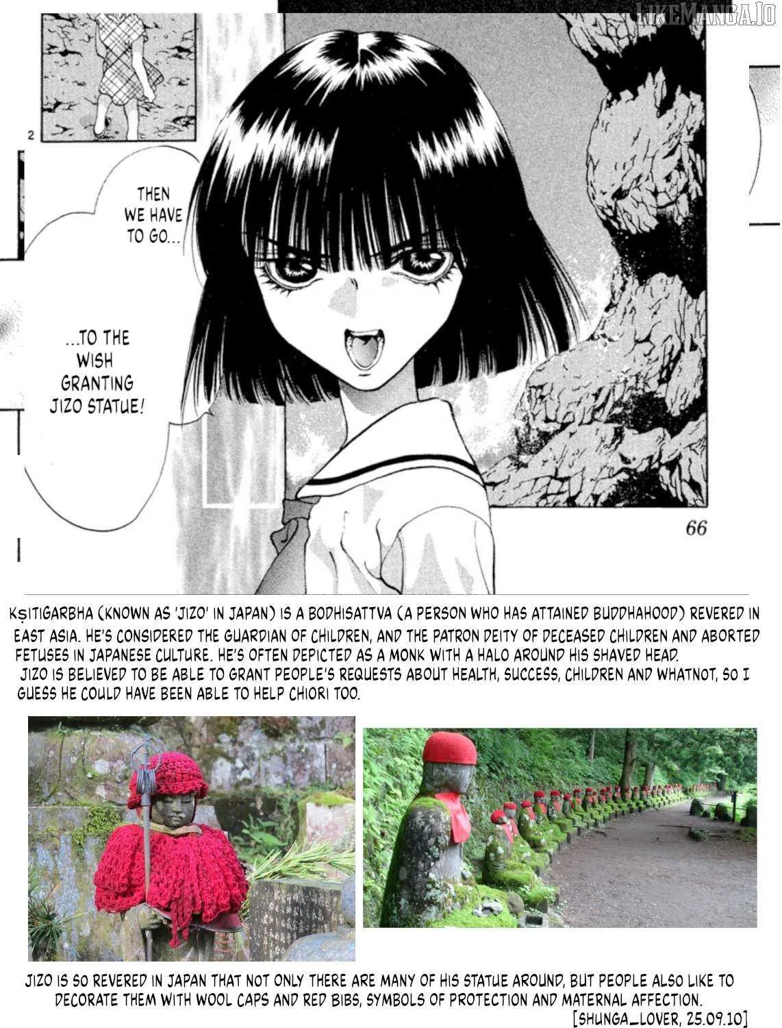 Read Onikirimaru chapter 95 image 61 on Lezhin