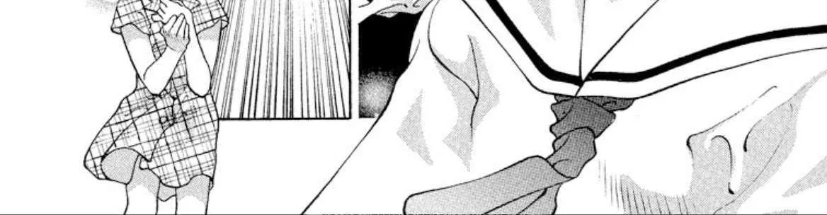 Read Onikirimaru chapter 95 image 8 on Lezhin