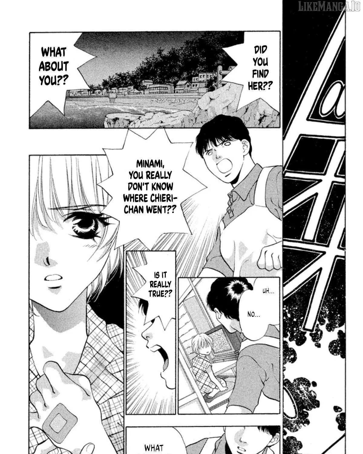 Read Onikirimaru chapter 95 image 9 on Lezhin
