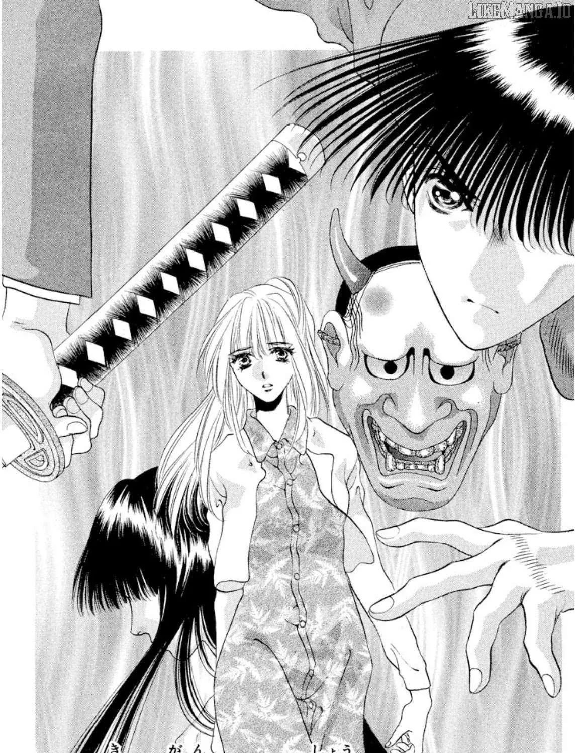 Read Onikirimaru chapter 96 image 1 on Lezhin