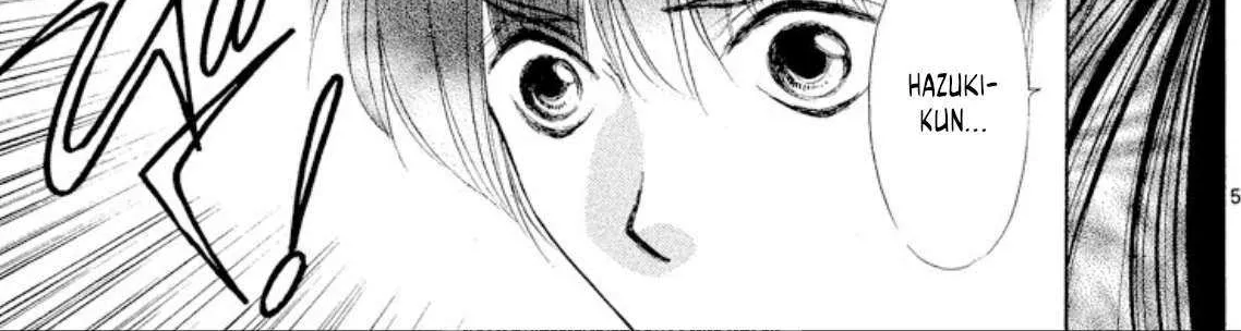 Read Onikirimaru chapter 96 image 10 on Lezhin