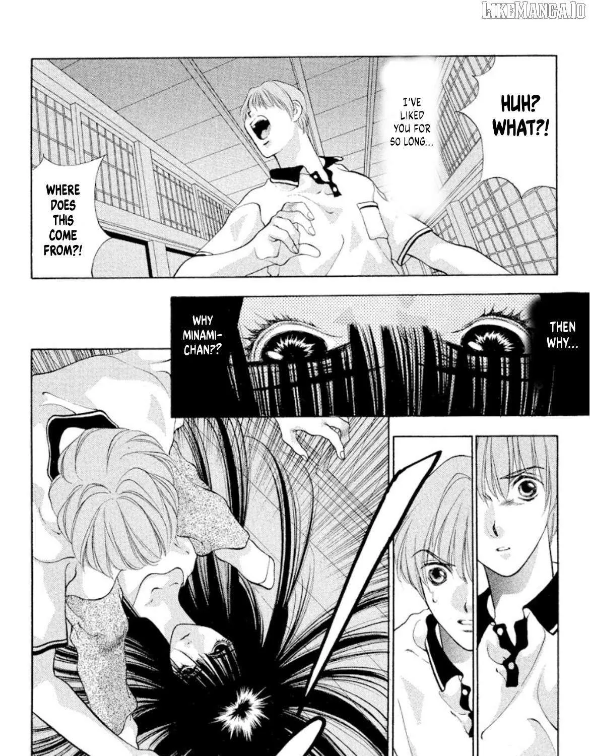 Read Onikirimaru chapter 96 image 11 on Lezhin