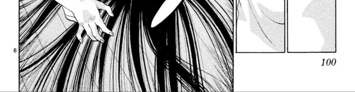 Read Onikirimaru chapter 96 image 12 on Lezhin