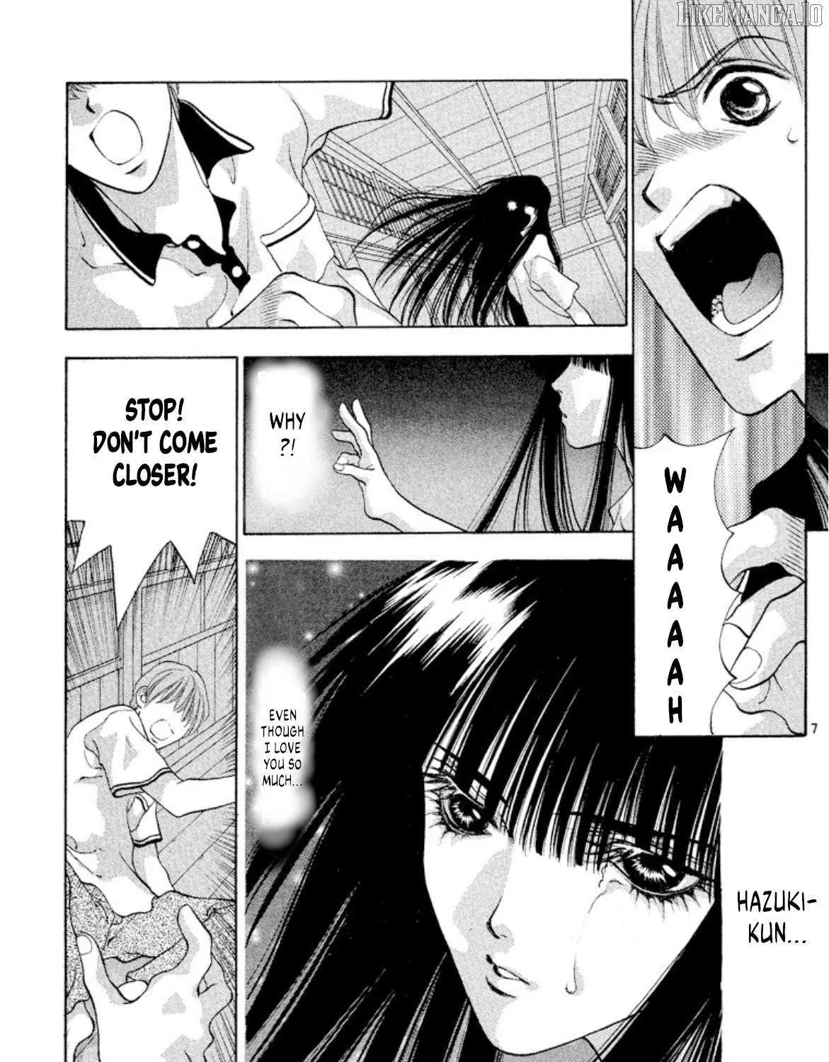 Read Onikirimaru chapter 96 image 13 on Lezhin