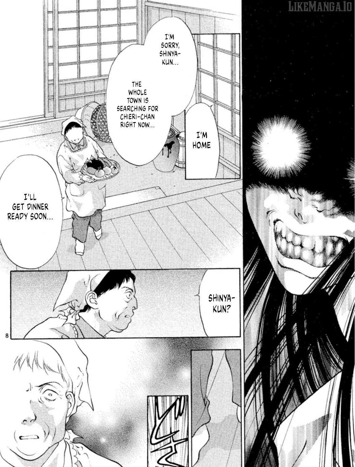 Read Onikirimaru chapter 96 image 15 on Lezhin