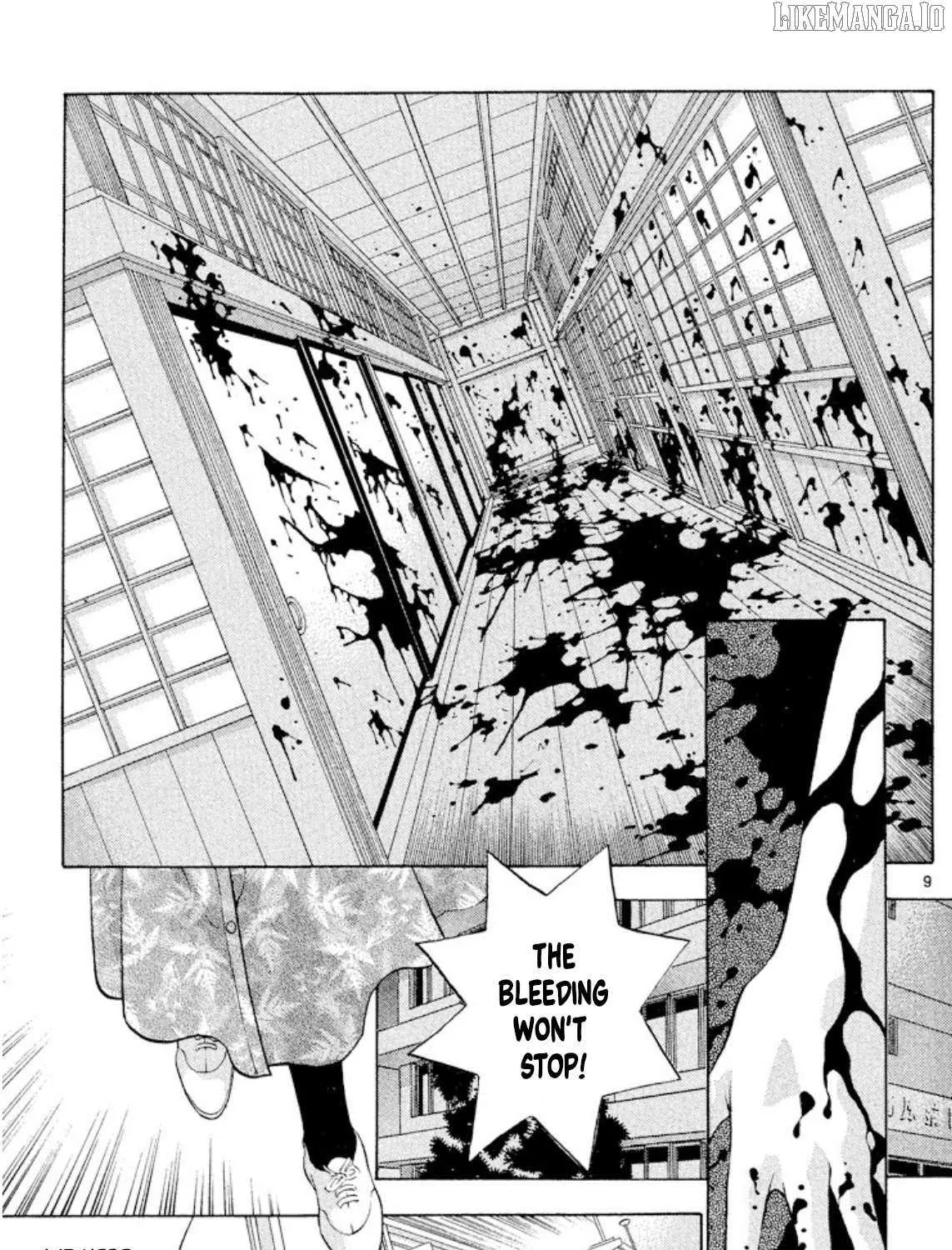 Read Onikirimaru chapter 96 image 17 on Lezhin