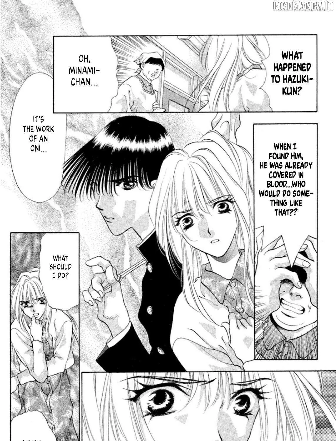 Read Onikirimaru chapter 96 image 19 on Lezhin