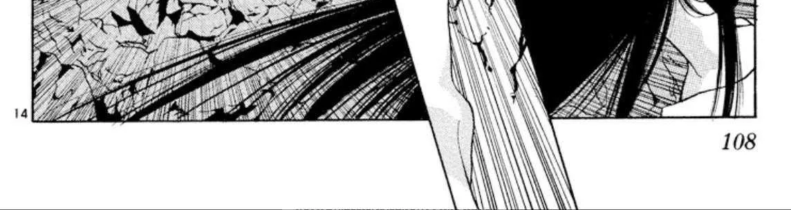Read Onikirimaru chapter 96 image 28 on Lezhin