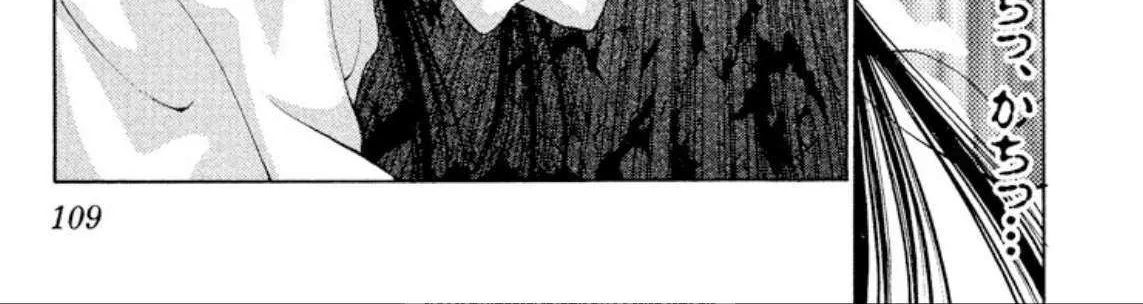 Read Onikirimaru chapter 96 image 30 on Lezhin