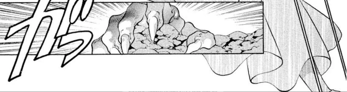 Read Onikirimaru chapter 96 image 36 on Lezhin