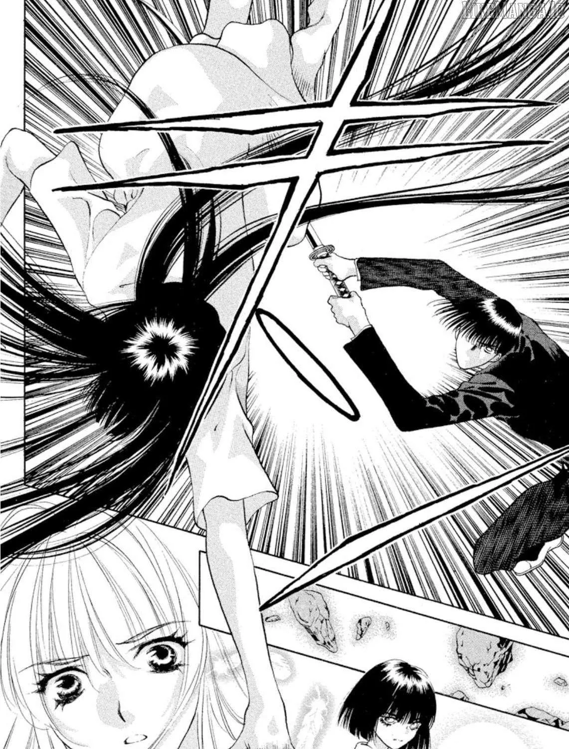 Read Onikirimaru chapter 96 image 39 on Lezhin