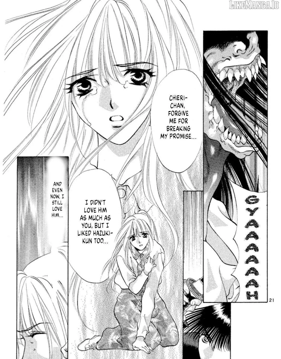 Read Onikirimaru chapter 96 image 41 on Lezhin