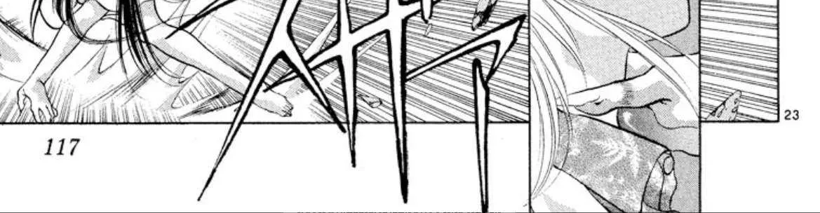 Read Onikirimaru chapter 96 image 46 on Lezhin