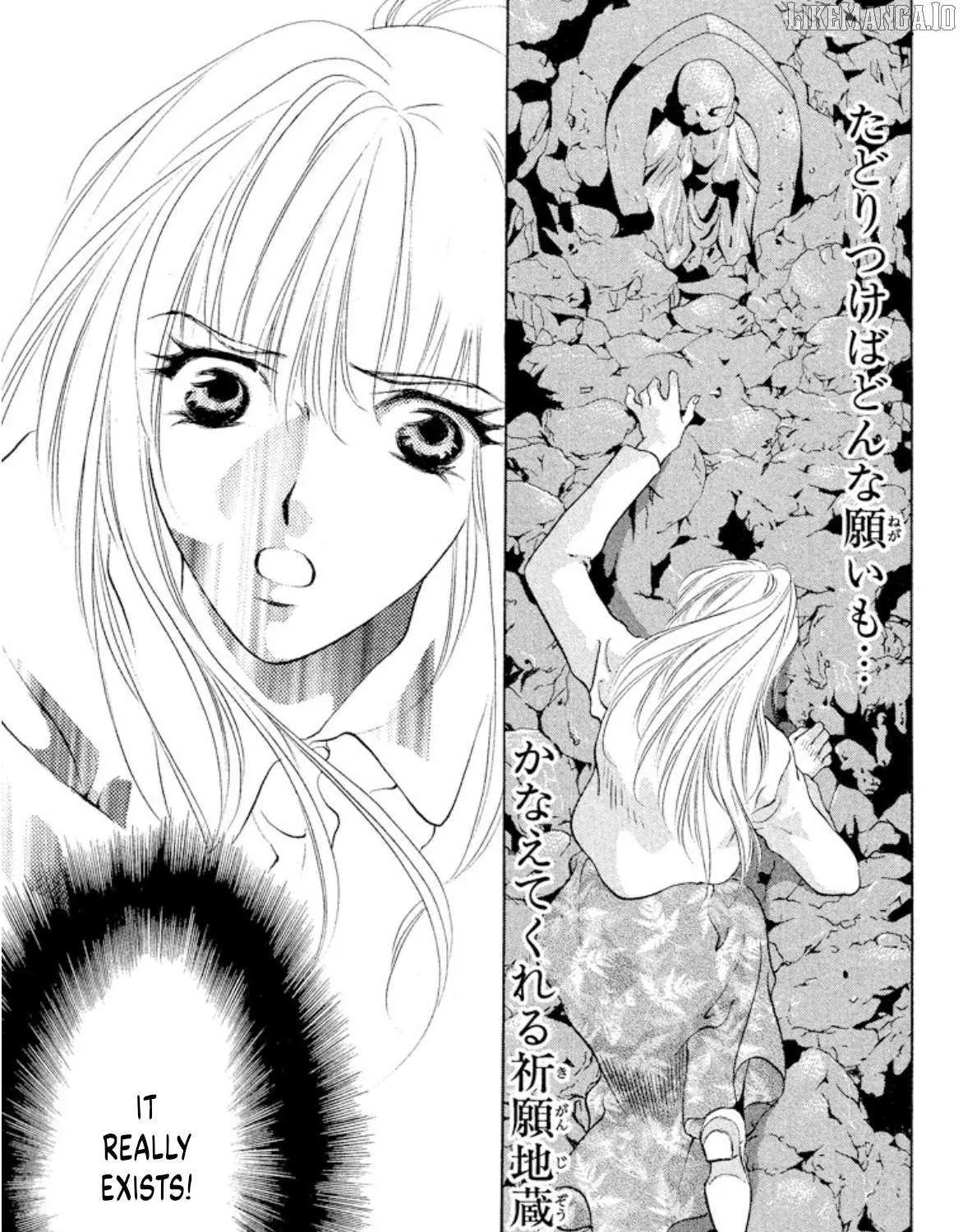 Read Onikirimaru chapter 96 image 49 on Lezhin